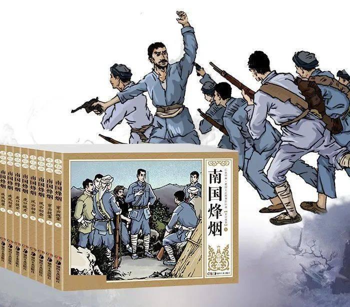 陶阿甘弹弹堂大作战